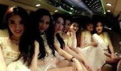 谁爆料海天盛筵视频最新,神秘爆料揭开奢华派对内幕